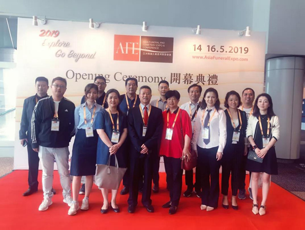 BC贷·(中国游)官方网站