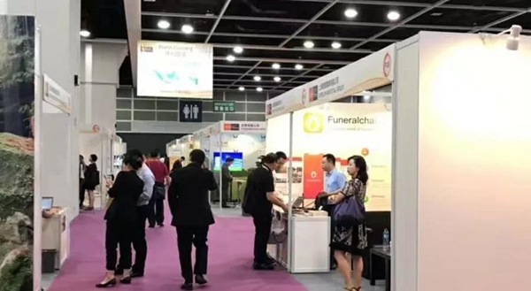 BC贷·(中国游)官方网站