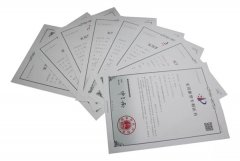 BC贷再获八项适用新型专利授权