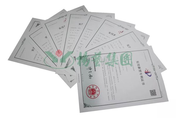 BC贷·(中国游)官方网站