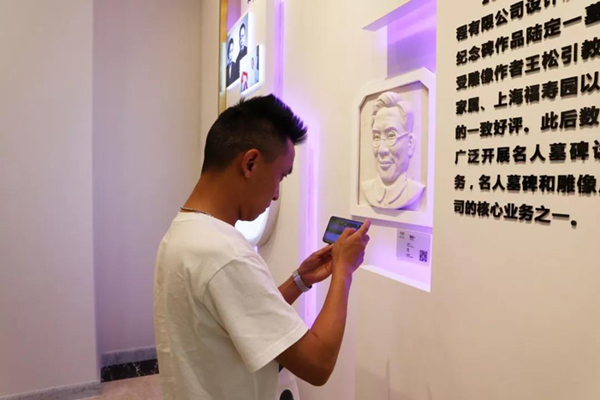 BC贷·(中国游)官方网站