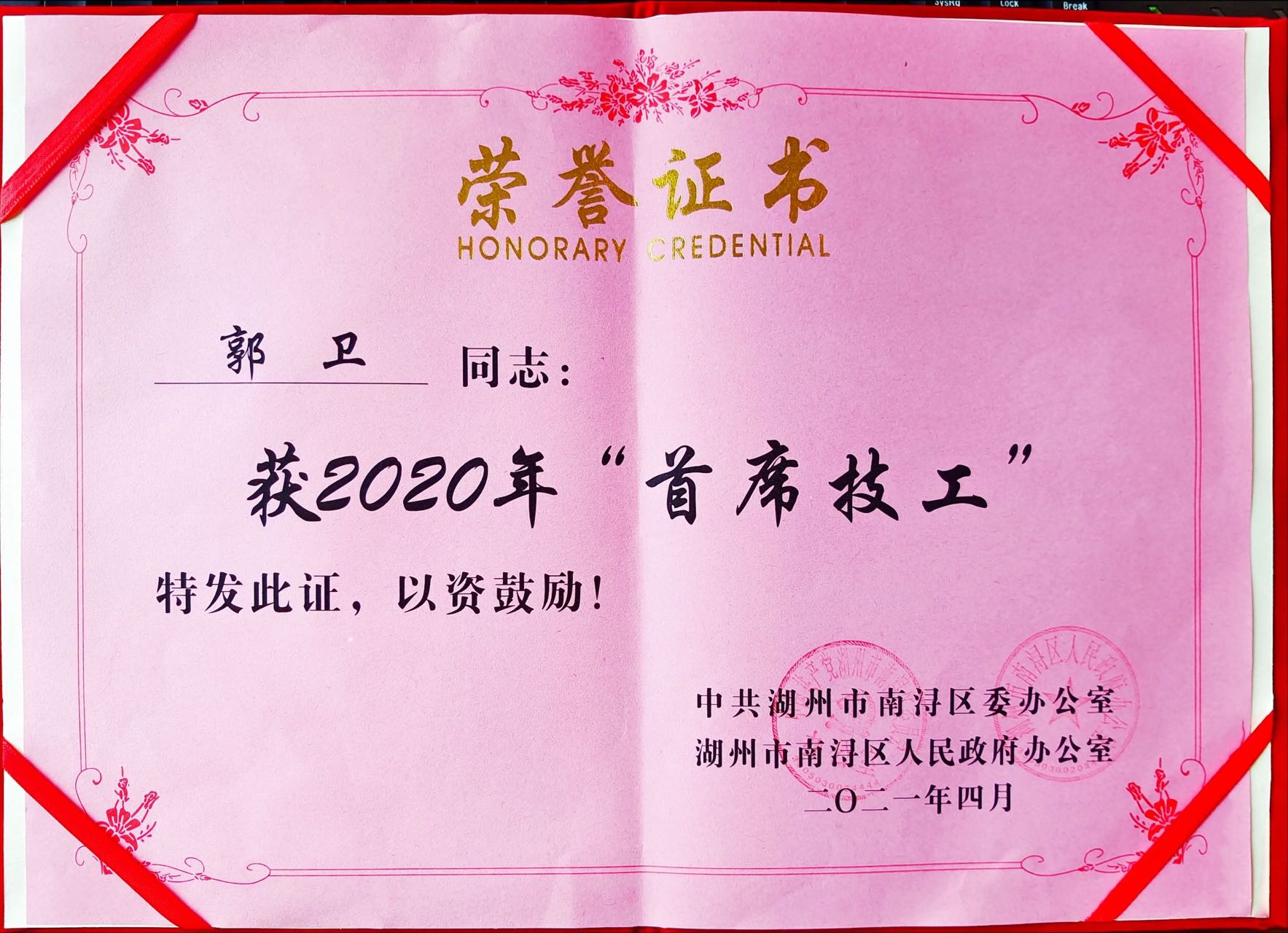 BC贷·(中国游)官方网站