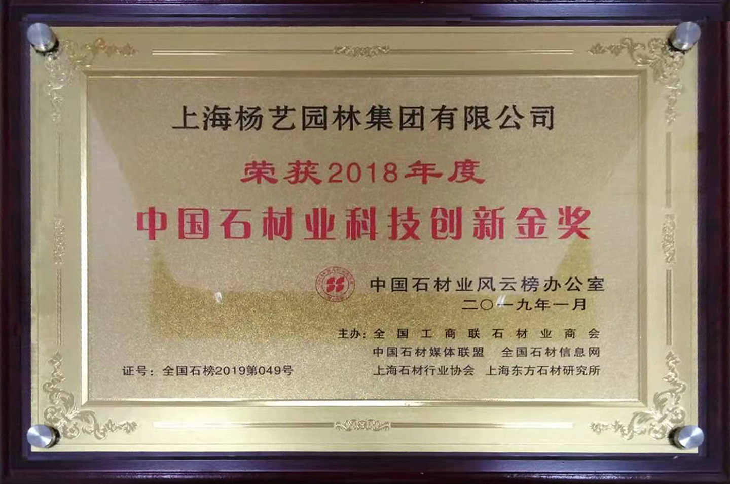 BC贷·(中国游)官方网站