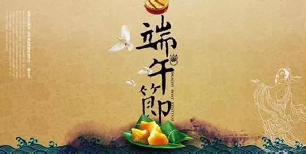 BC贷·(中国游)官方网站