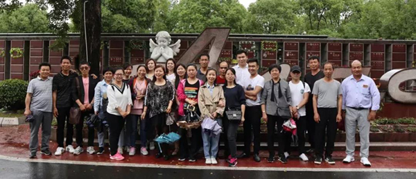 BC贷·(中国游)官方网站