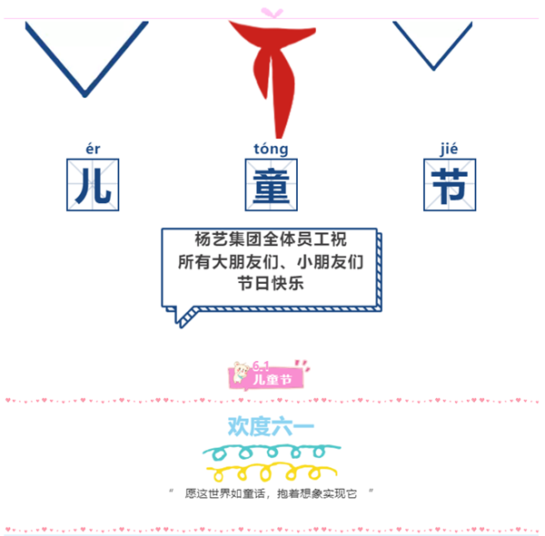 BC贷·(中国游)官方网站