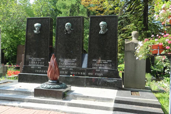 BC贷·(中国游)官方网站