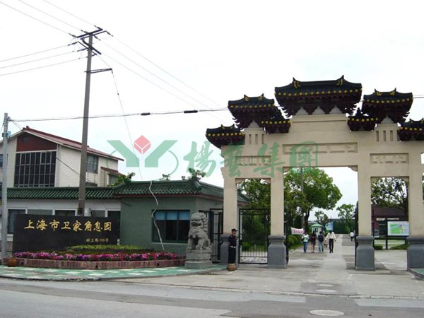 BC贷·(中国游)官方网站