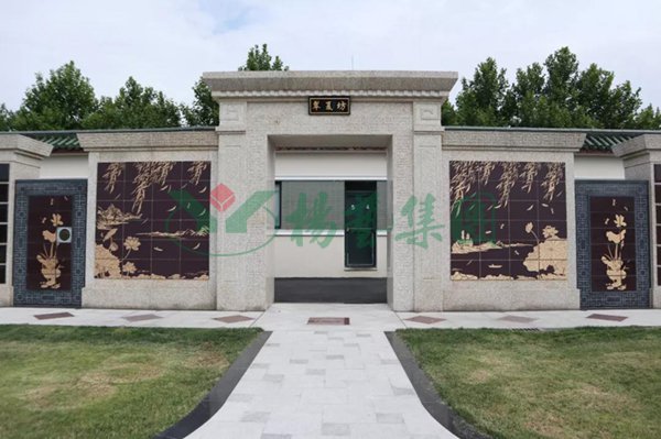 BC贷·(中国游)官方网站