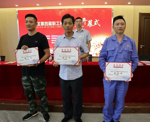 BC贷·(中国游)官方网站