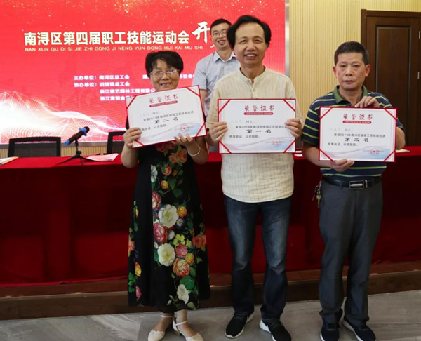 BC贷·(中国游)官方网站