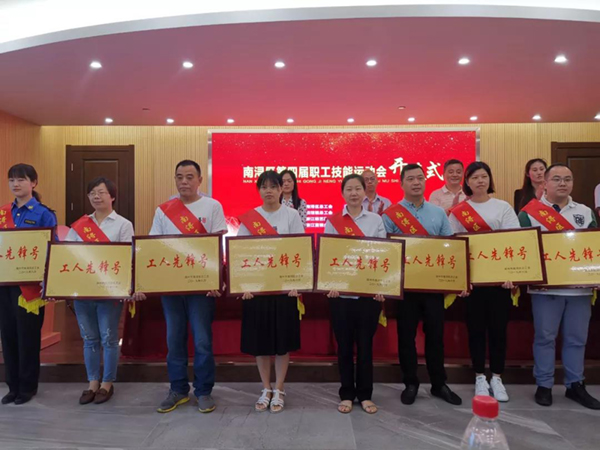 BC贷·(中国游)官方网站