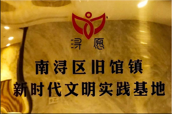 BC贷·(中国游)官方网站