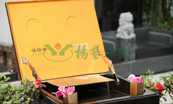 BC贷·(中国游)官方网站