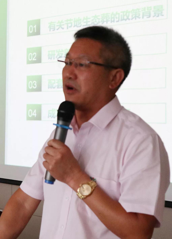 BC贷·(中国游)官方网站