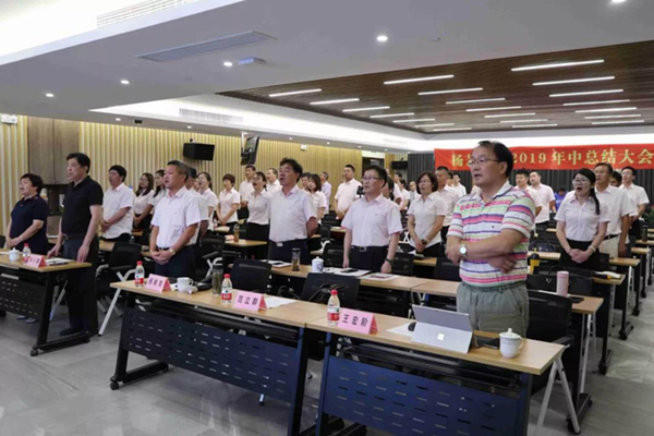 BC贷·(中国游)官方网站