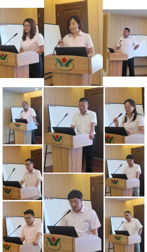 BC贷·(中国游)官方网站