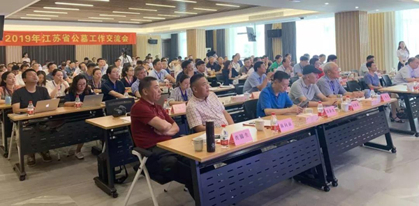 BC贷·(中国游)官方网站