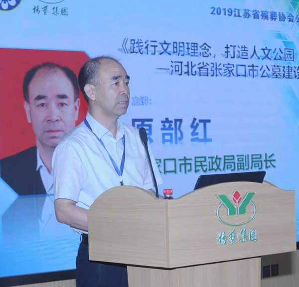 BC贷·(中国游)官方网站