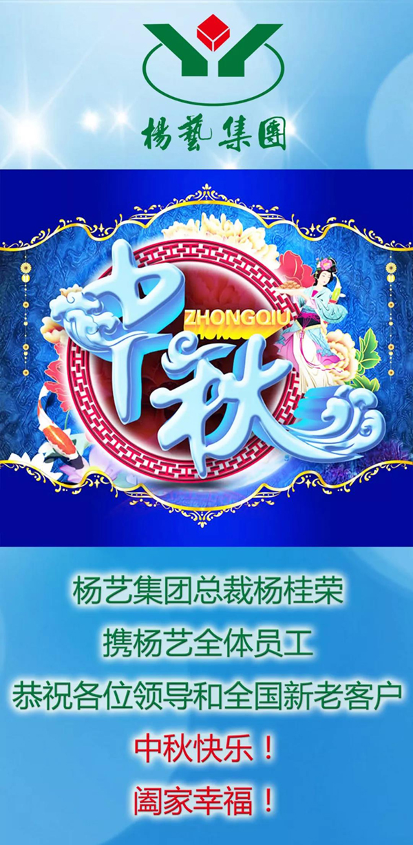 BC贷·(中国游)官方网站