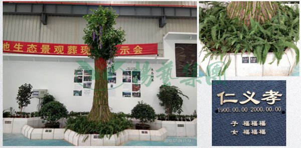 BC贷·(中国游)官方网站