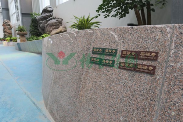 BC贷·(中国游)官方网站