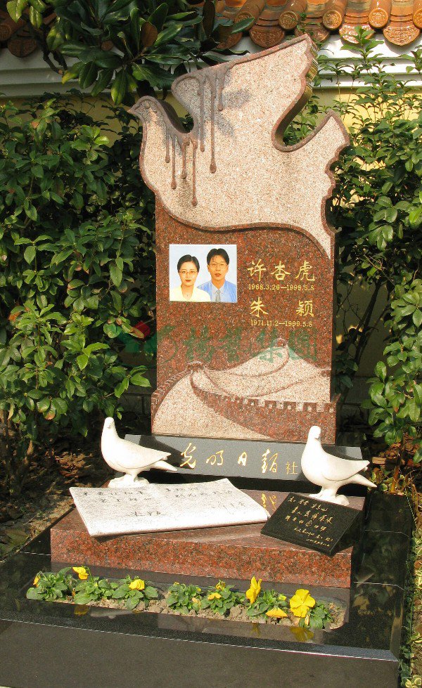 BC贷·(中国游)官方网站