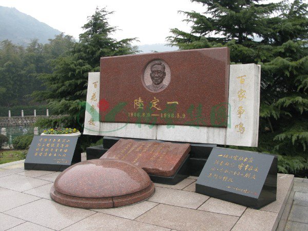 BC贷·(中国游)官方网站