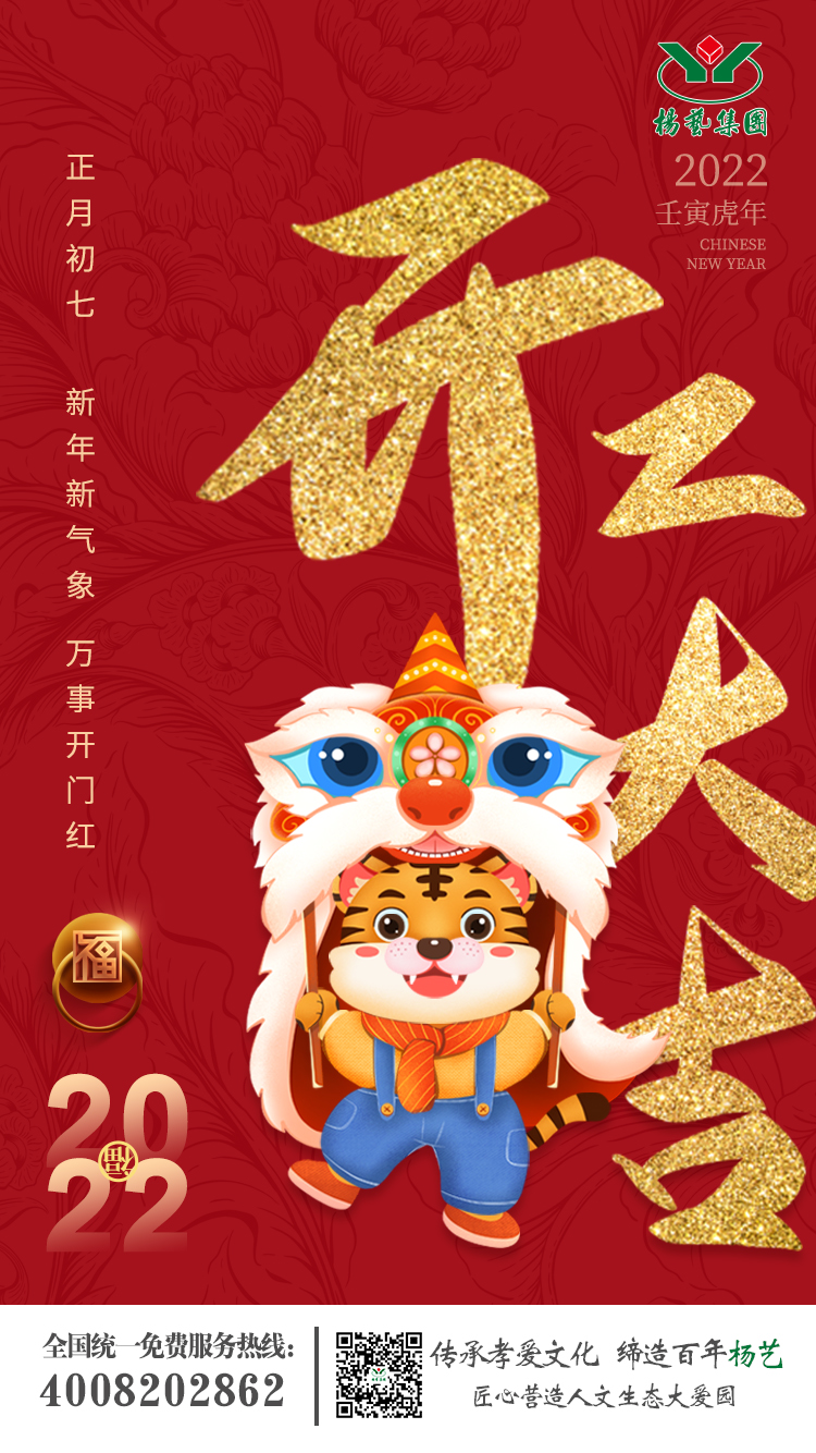 BC贷·(中国游)官方网站