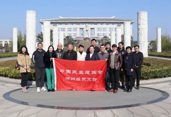 BC贷·(中国游)官方网站