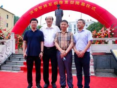 匠心精神，，，修身琢业