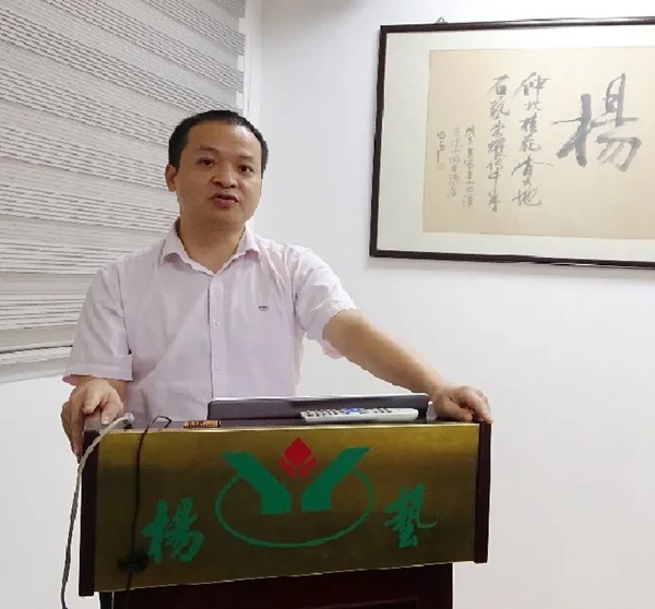 BC贷·(中国游)官方网站