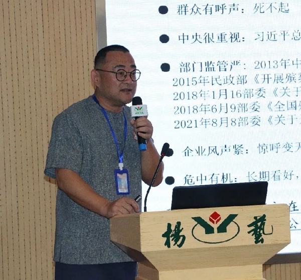 BC贷·(中国游)官方网站