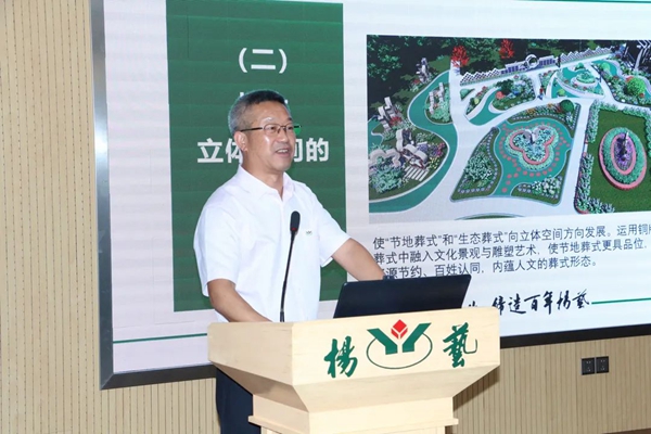 BC贷·(中国游)官方网站