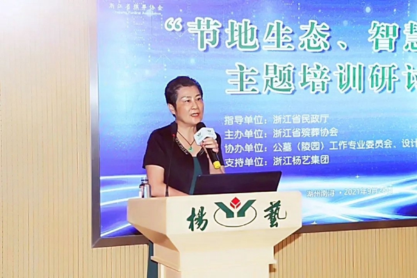 BC贷·(中国游)官方网站