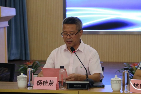 BC贷·(中国游)官方网站