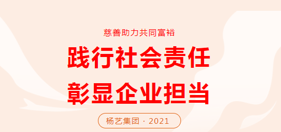 BC贷·(中国游)官方网站