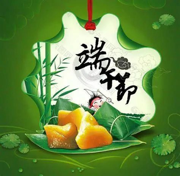 BC贷·(中国游)官方网站