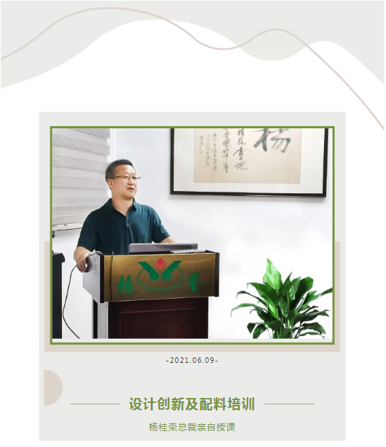 BC贷·(中国游)官方网站