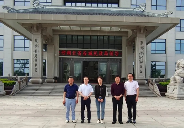 BC贷·(中国游)官方网站