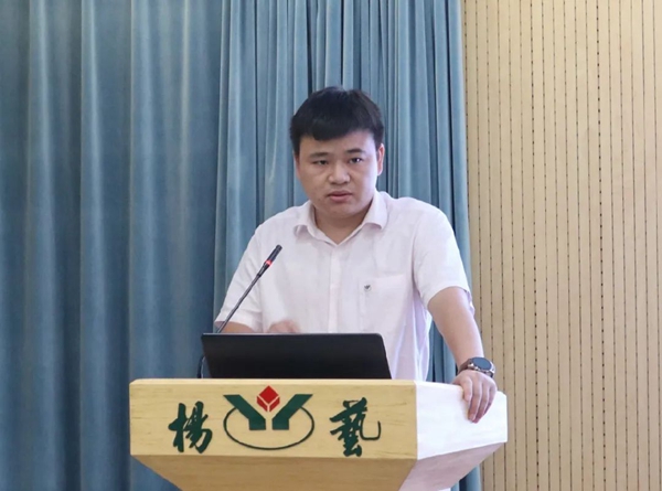 BC贷·(中国游)官方网站