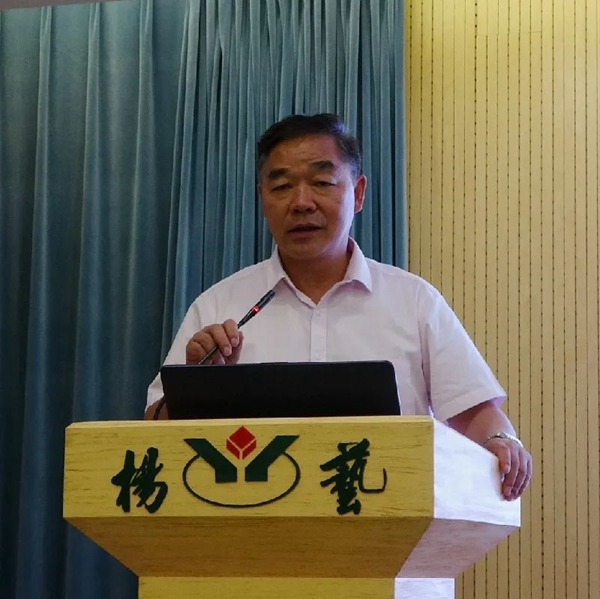 BC贷·(中国游)官方网站