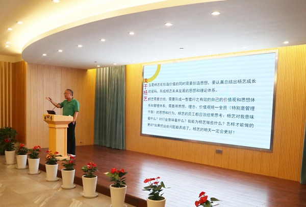 BC贷·(中国游)官方网站