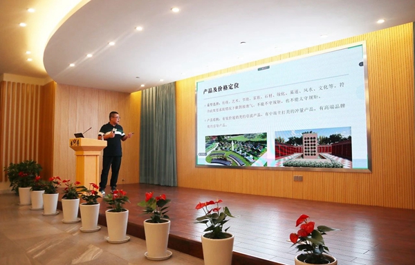 BC贷·(中国游)官方网站