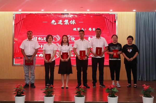 BC贷·(中国游)官方网站