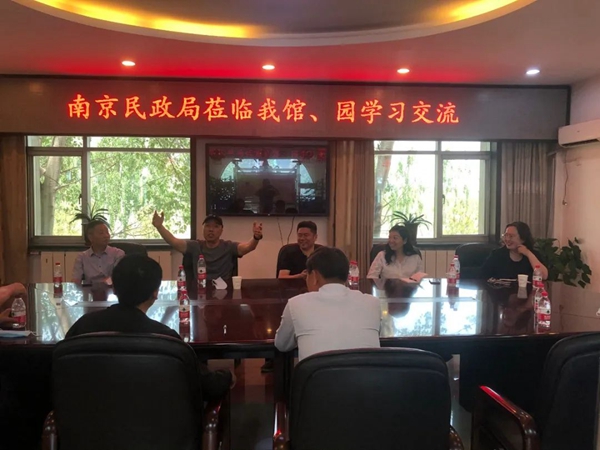 BC贷·(中国游)官方网站