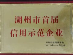 五月的BC贷喜报频传