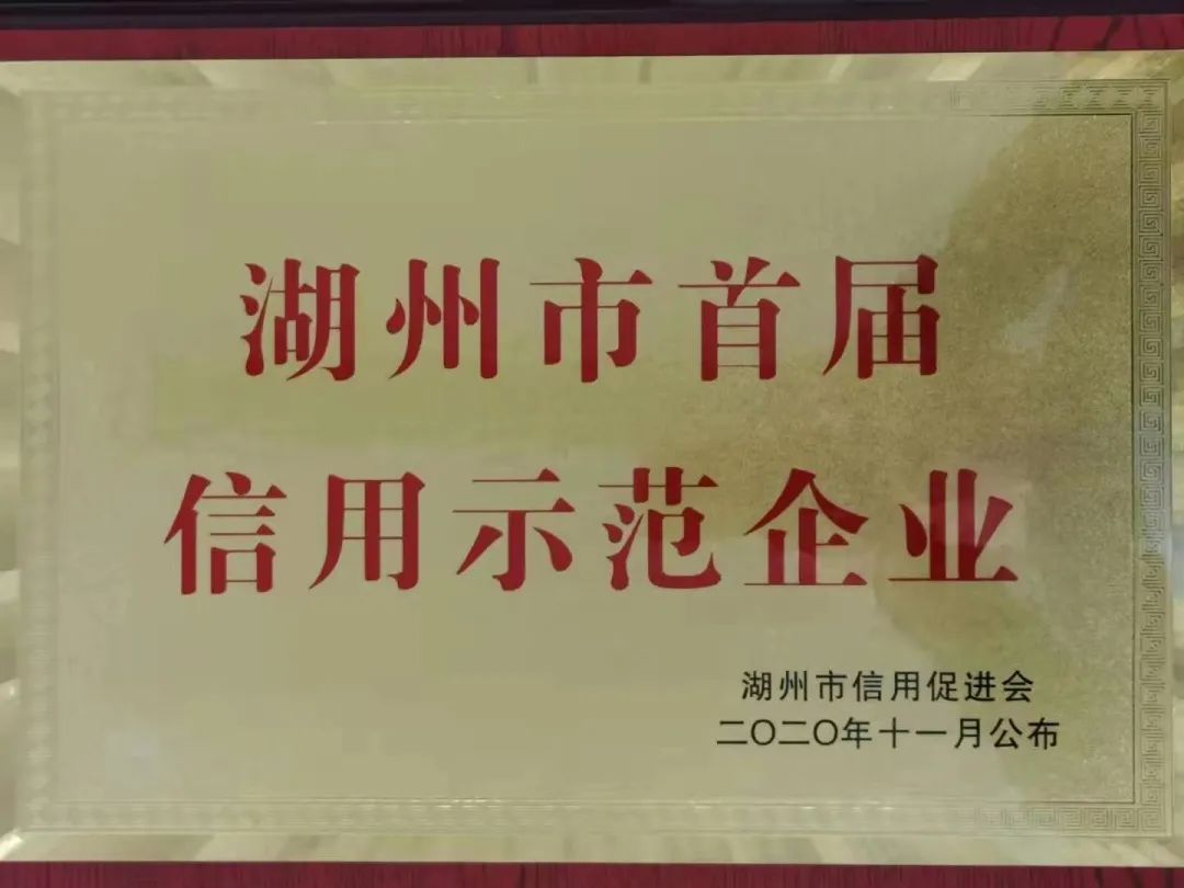 BC贷·(中国游)官方网站