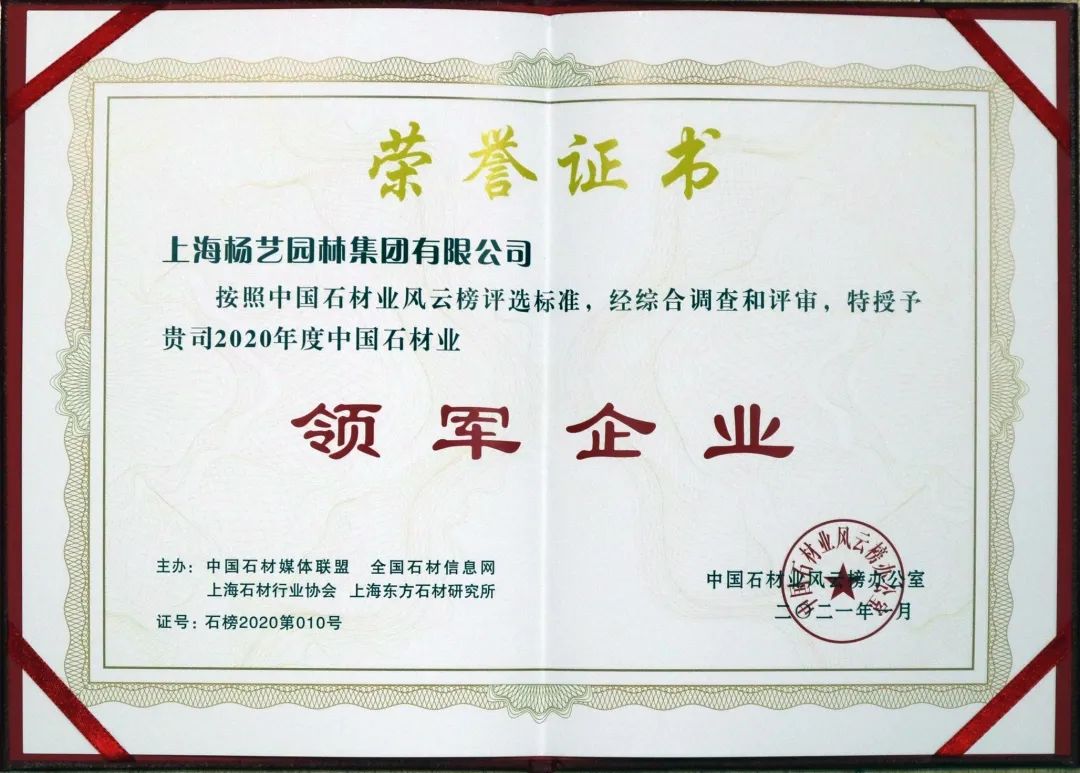 BC贷·(中国游)官方网站