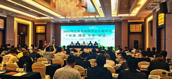 BC贷·(中国游)官方网站